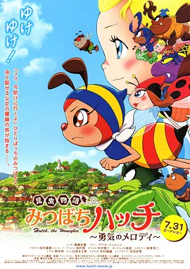 在线看中文字幕