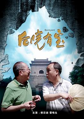 在线看中文字幕
